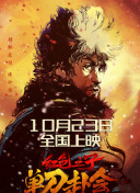 曰本一区二区